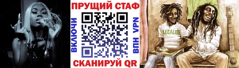 Купить наркотик аптеки Чегем Амфетамин  Метадон  ГАШ  Каннабис  APVP  Мефедрон 