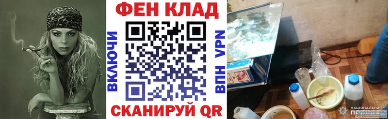 купить наркотики цена  Чегем  Amphetamine Розовый 
