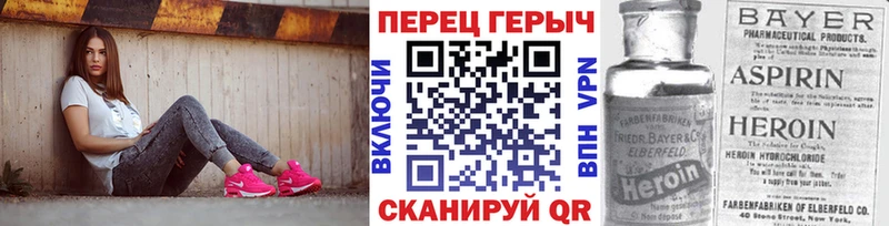 mega зеркало  Чегем  ГЕРОИН Афган 