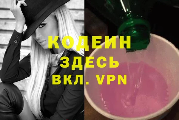 кокаин перу Вязники