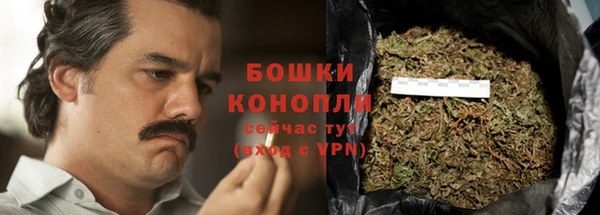 кокаин Вяземский