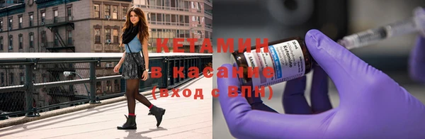 кокаин перу Вязники