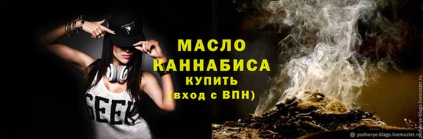 кокаин перу Вязники