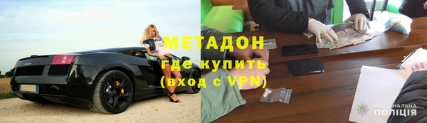 кокаин перу Вязники