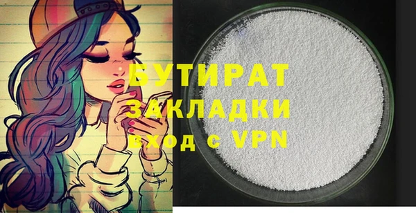 кокаин перу Вязники