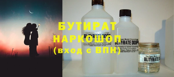 кокаин перу Вязники