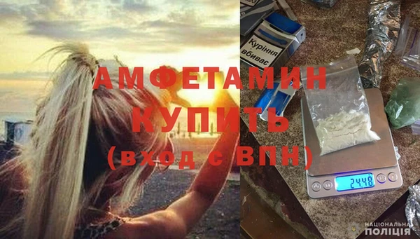 кокаин перу Вязники