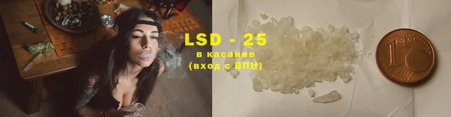 кокаин премиум Вязьма