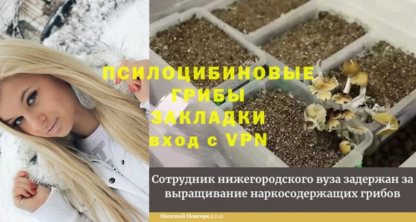кокаин перу Вязники