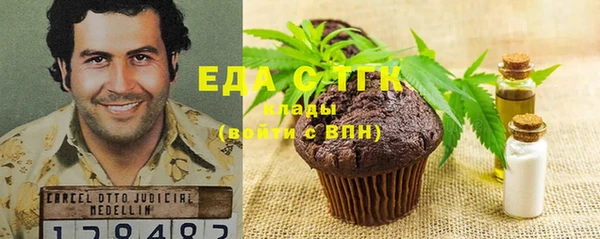 кокаин перу Вязники