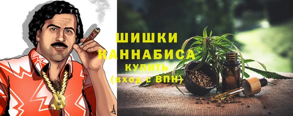 кокаин Вяземский