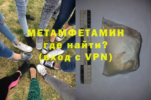 кокаин перу Вязники