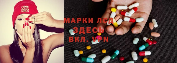 кокаин премиум Вязьма