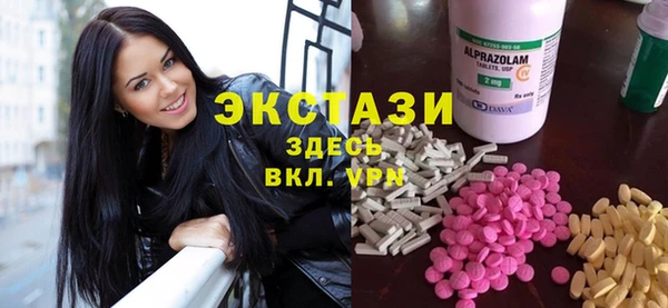 кокаин перу Вязники