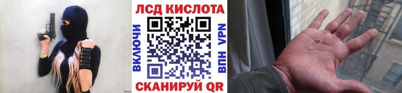 Марки 25I-NBOMe 1,8мг  Чегем 